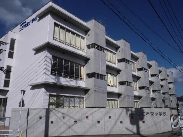 Primary school. Futsukaichi 1280m walk 16 minutes to the east elementary school