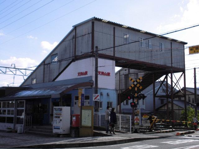 station. Until JR Tenpaizan Station 1360m walk 17 minutes