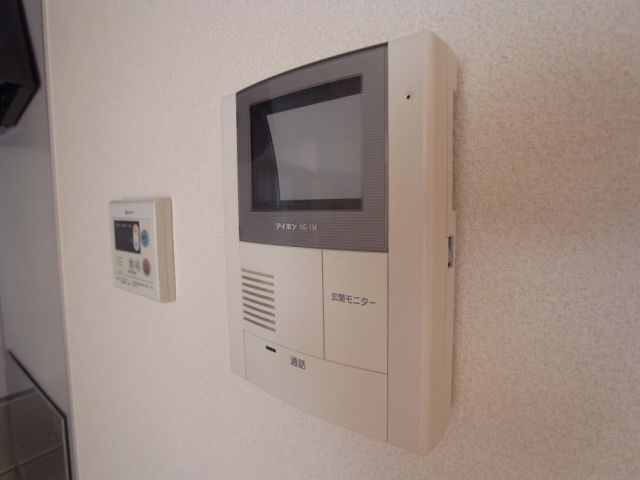 Other room space. Monitor phone