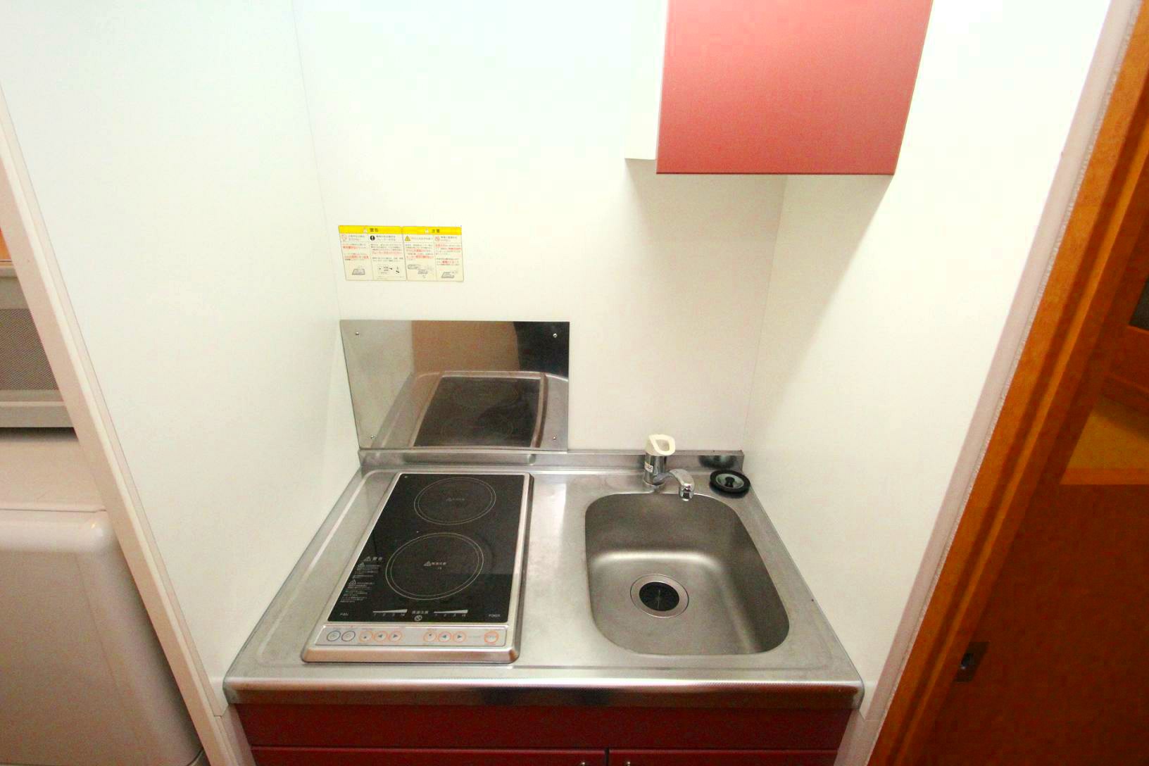 Kitchen.  ※ It has taken the same type. 