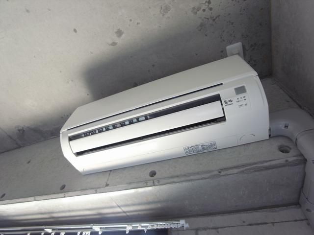 Other Equipment. Air-conditioned