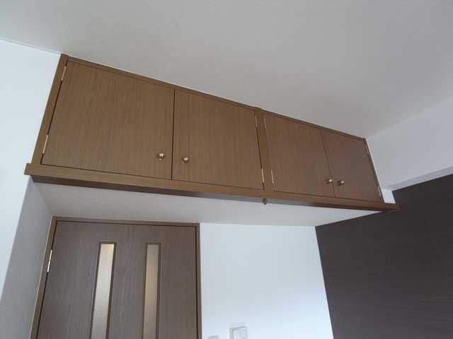 Receipt. Upper receiving