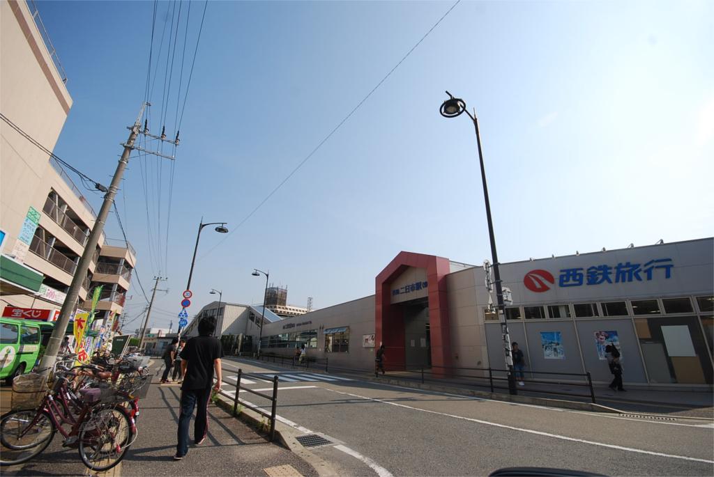 Other. 600m until nishitetsu futsukaichi station (Other)