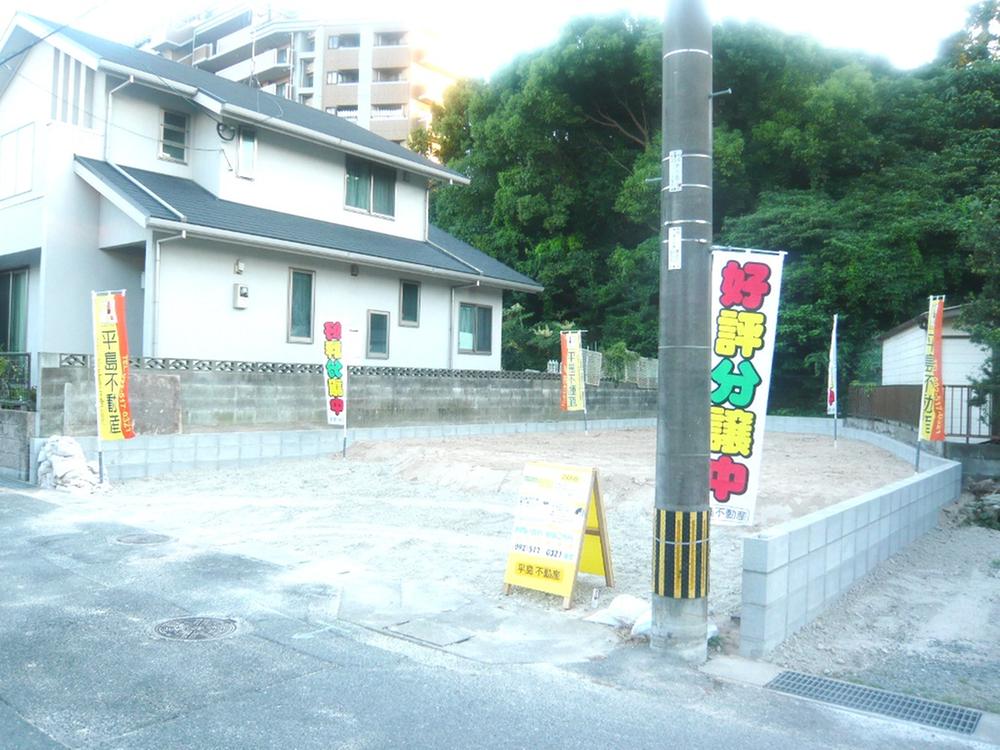 Local appearance photo. Local (10 May 2013) Shooting