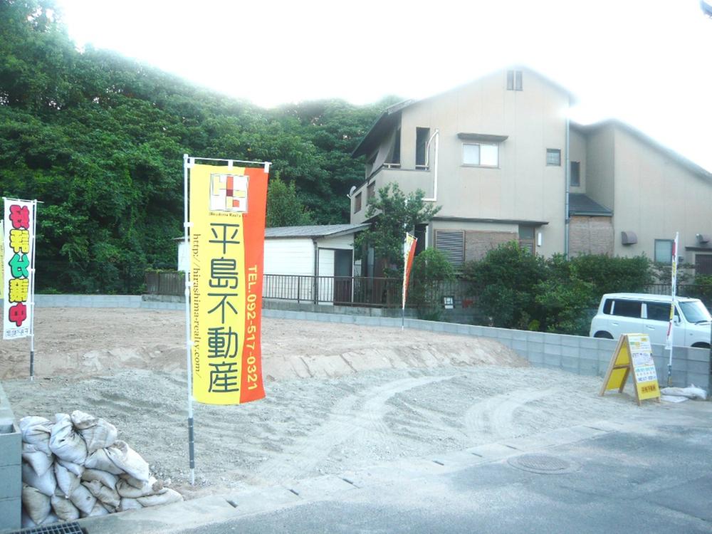 Local appearance photo. Local (10 May 2013) Shooting