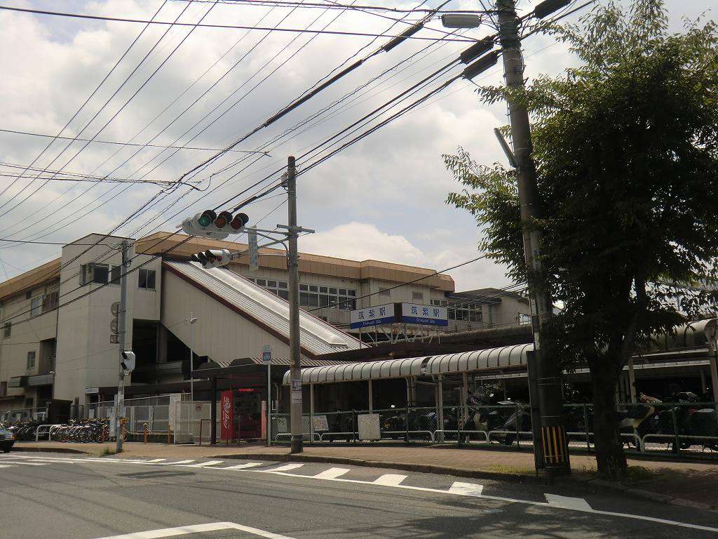 Other. 300m to Nishitetsu chikushi station (Other)