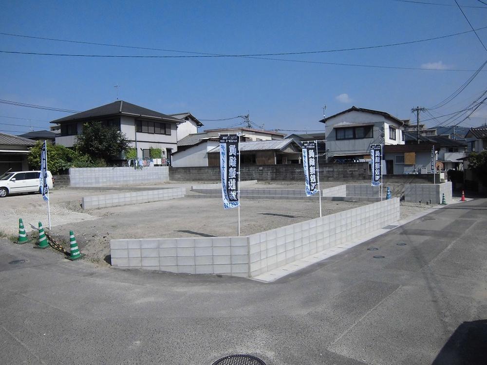 Local land photo. Local Photos