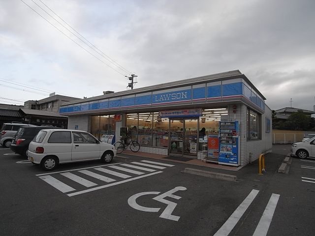 Convenience store. 290m until Lawson (convenience store)