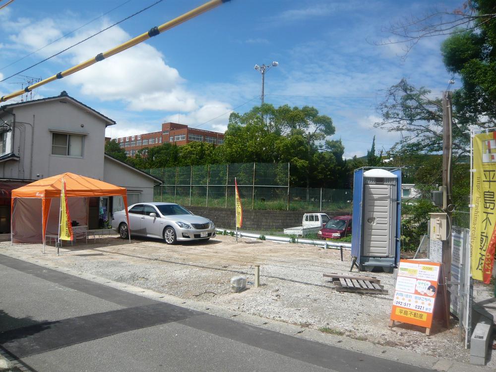 Local appearance photo. Local (10 May 2013) Shooting