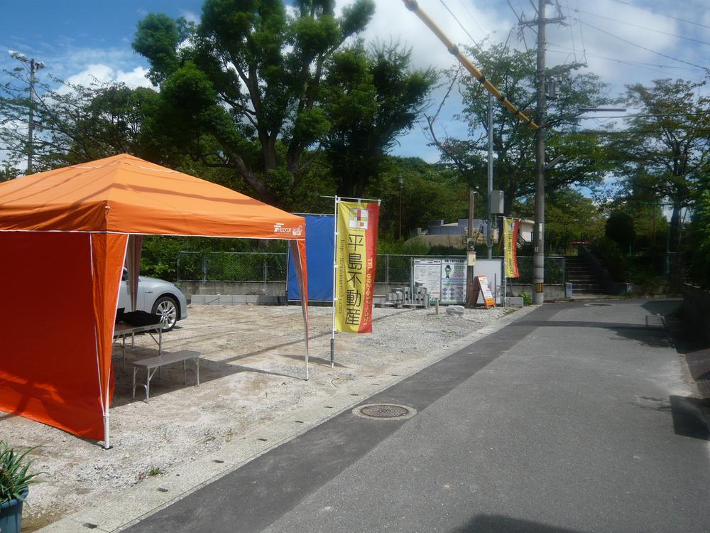 Local photos, including front road. Local (10 May 2013) Shooting