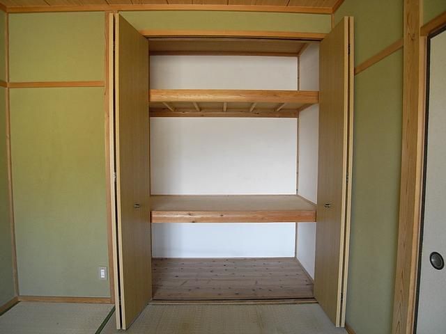 Receipt. It is one of the storage space. 