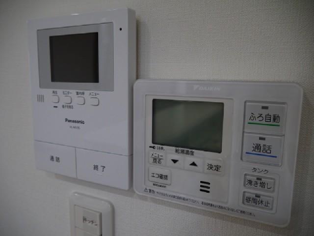 Other introspection. State-of-the-art facilities