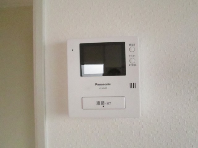 Other room space. TV monitor phone