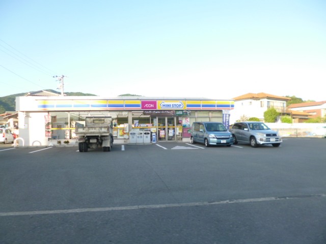 Convenience store. MINISTOP Dazaifu Sakamoto store (convenience store) 700m to