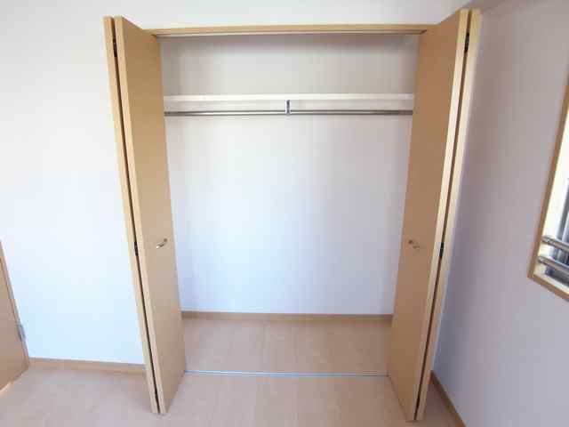 Receipt. It is a closet