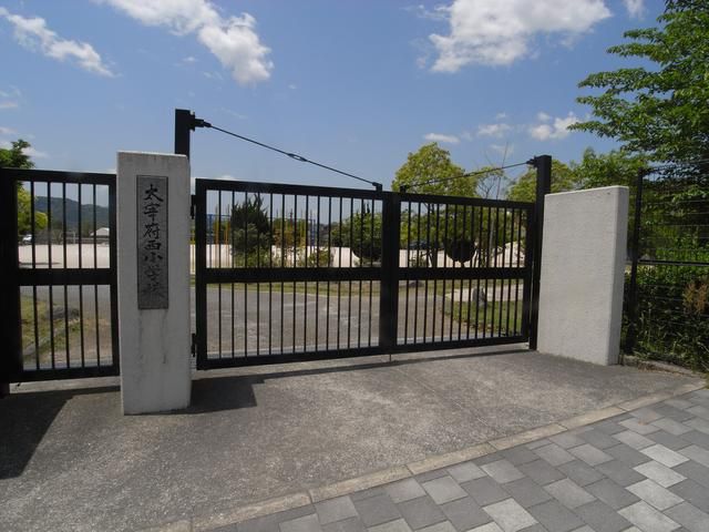 Primary school. Municipal Dazaifu Nishi Elementary School until the (elementary school) 370m