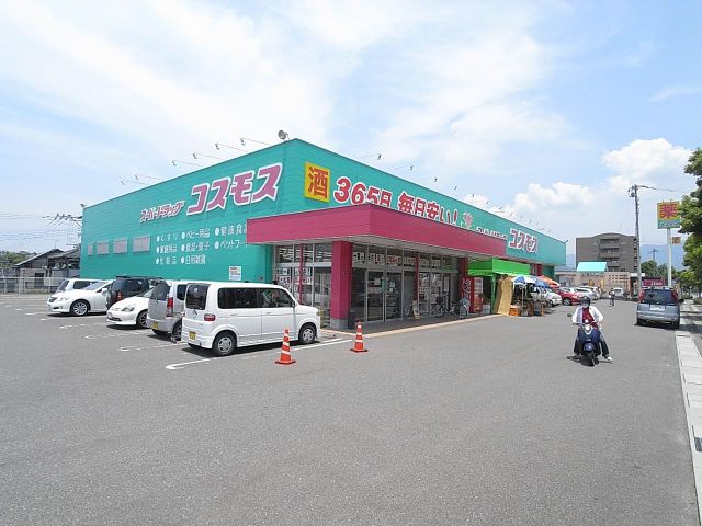 Other. Dorakkusutoa 1200m to the cosmos (Other)