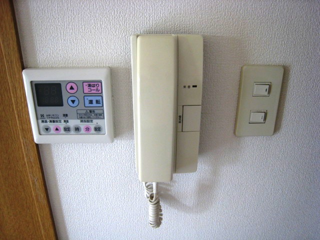 Other. Intercom