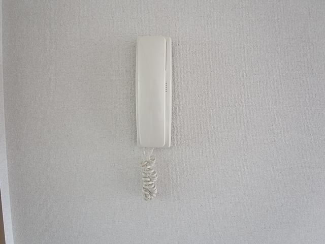Other Equipment. It is intercom.