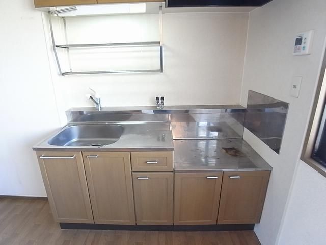 Kitchen. It is spread in the kitchen.