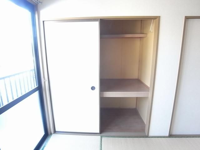 Receipt. It is closet space.