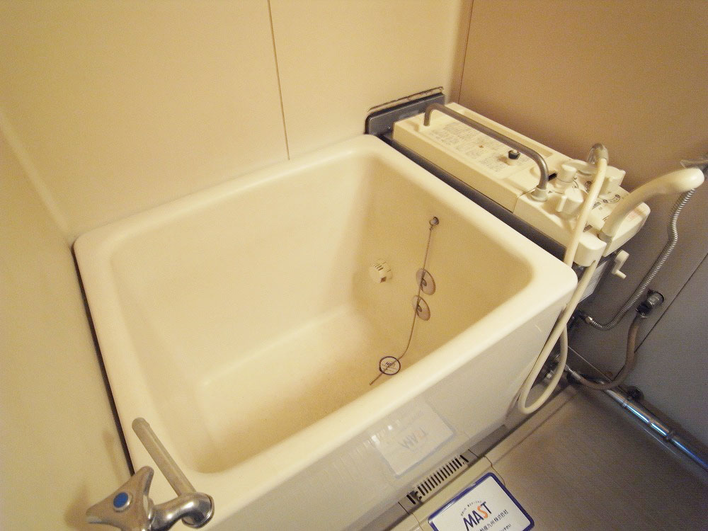 Bath. Shower & Reheating with function