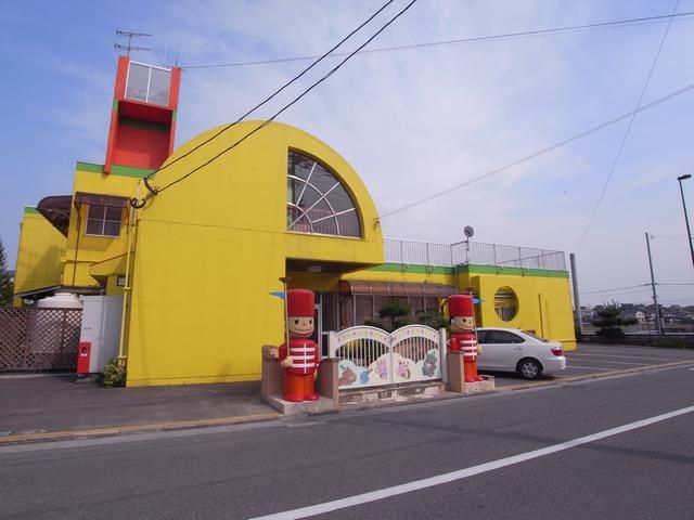 kindergarten ・ Nursery. Hoshigaoka nursery school (kindergarten ・ 740m to the nursery)
