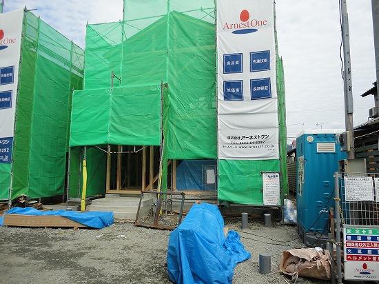 Local appearance photo. Local (October 20, 2013) Shooting