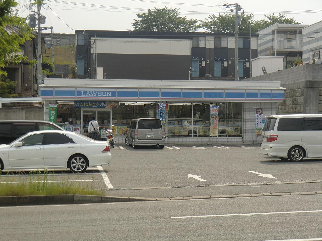 Convenience store. 325m until Lawson Mukaizano store (convenience store)