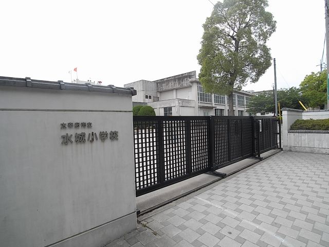 Primary school. Municipal Mizuki to elementary school (elementary school) 1400m