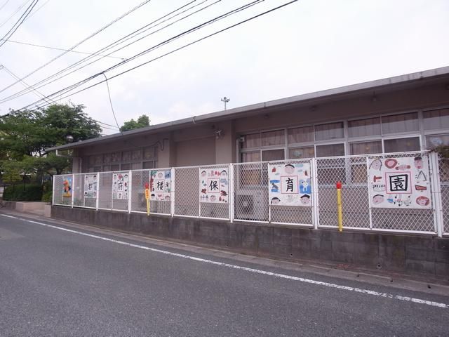kindergarten ・ Nursery. City Office Building nursery school (kindergarten ・ 1100m to the nursery)