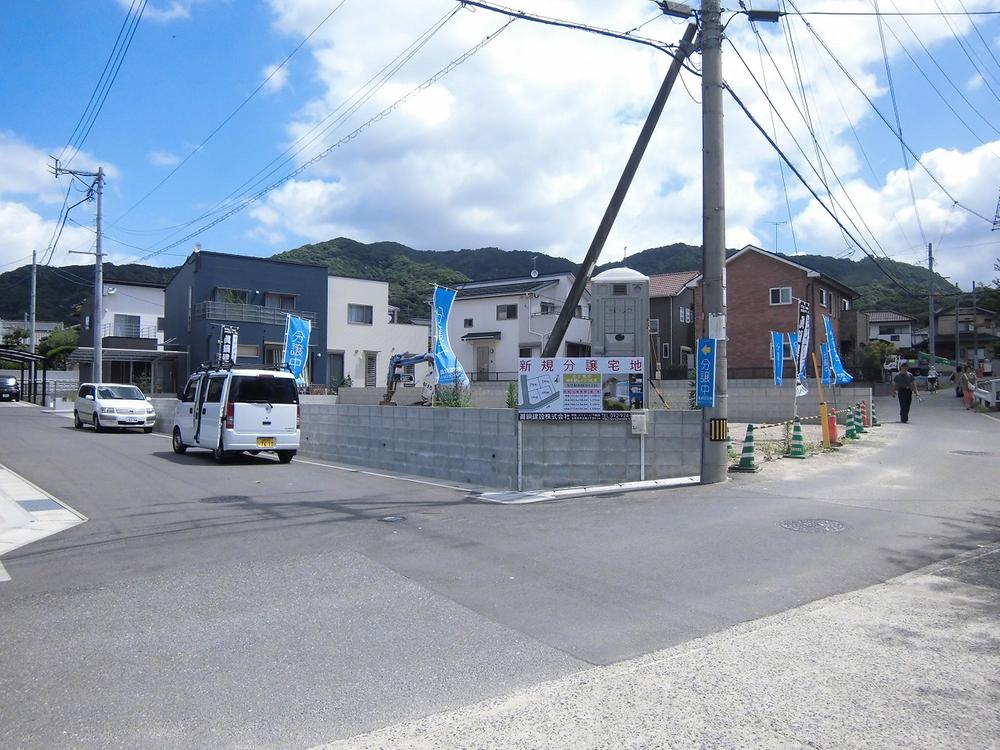 Local land photo. Local Photos