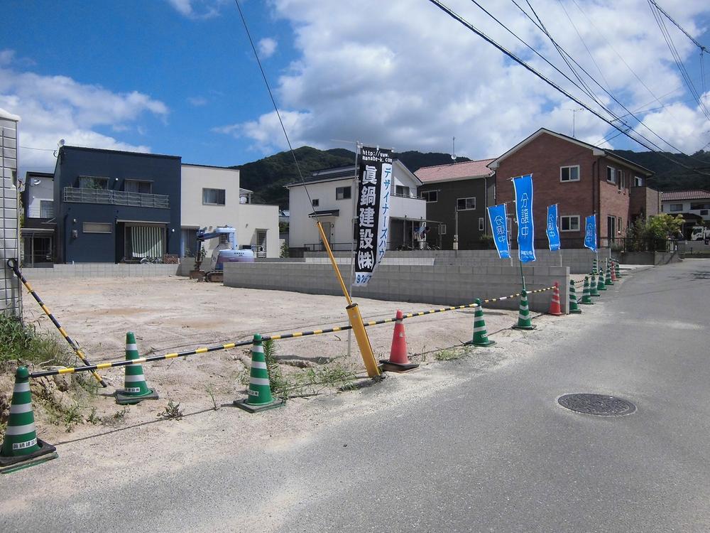 Local land photo. Local Photos