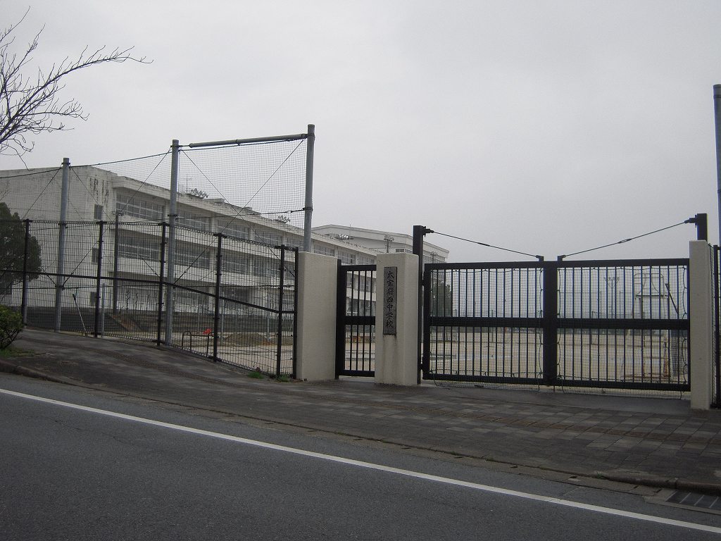 Junior high school. 532m to Dazaifu west junior high school (junior high school)
