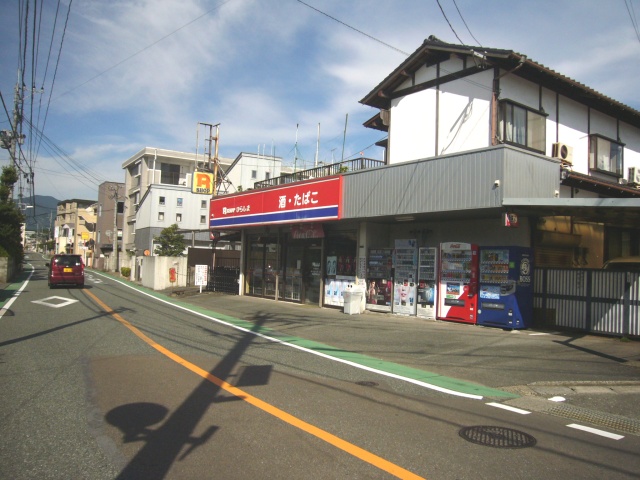 Convenience store. 30m to R shop (convenience store)
