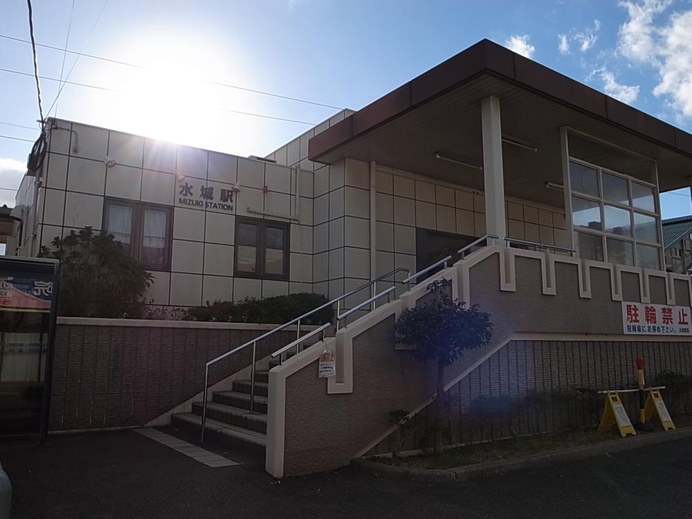 station. JR Kagoshima Main Line "Mizuki" 400m to the station