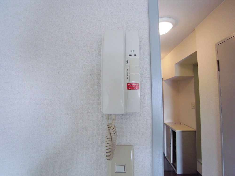 Security. Visitors Let's check with the Kore