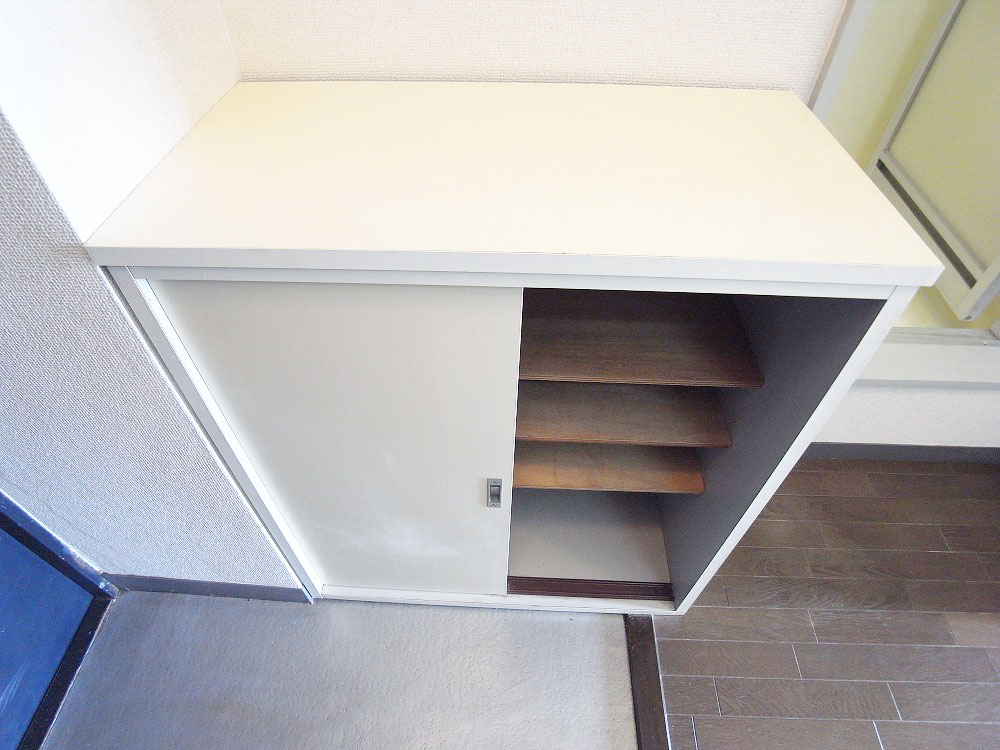 Entrance. There is also a firm shoes BOX