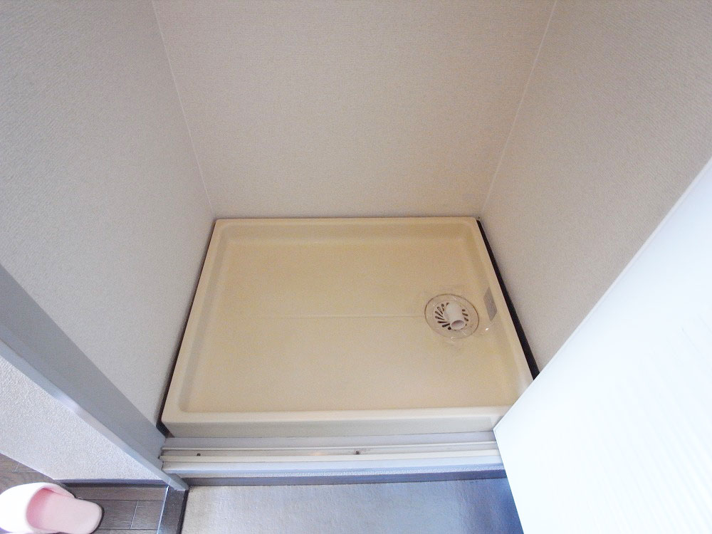 Other Equipment. Some if not when the Well Washing machine in the room of the large difference