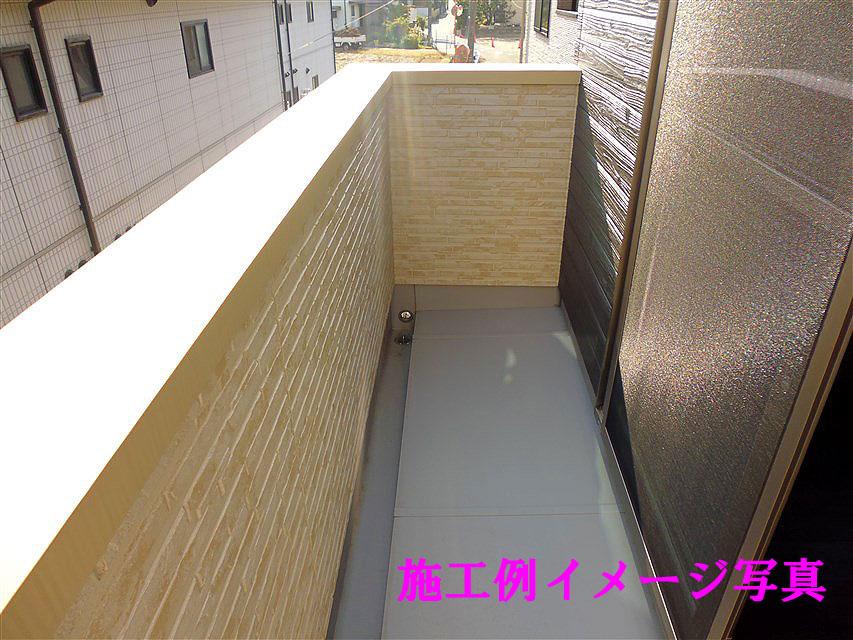 Balcony. Hiroi balcony