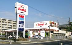Supermarket. Mommy's Dazaifu to west shop 475m