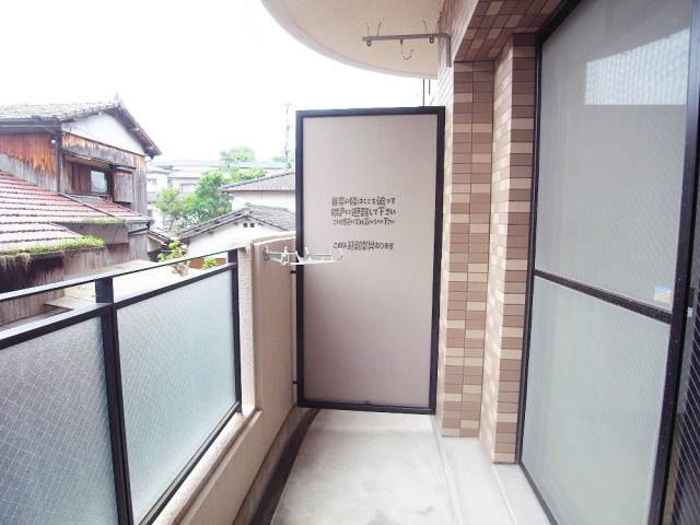 Balcony. Also good positive hit in a wide balcony