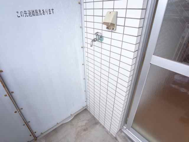 Other room space. Laundry Area