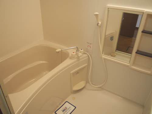 Bath. Clean unit bus