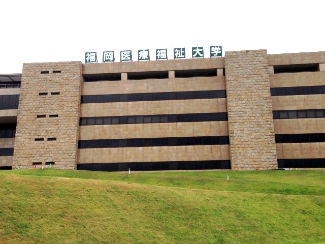 Other. 800m to Fukuoka University of Health and Welfare (Other)