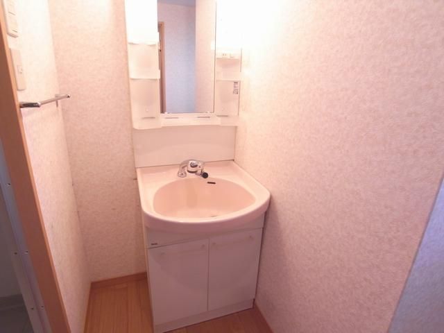 Washroom. It is the washstand