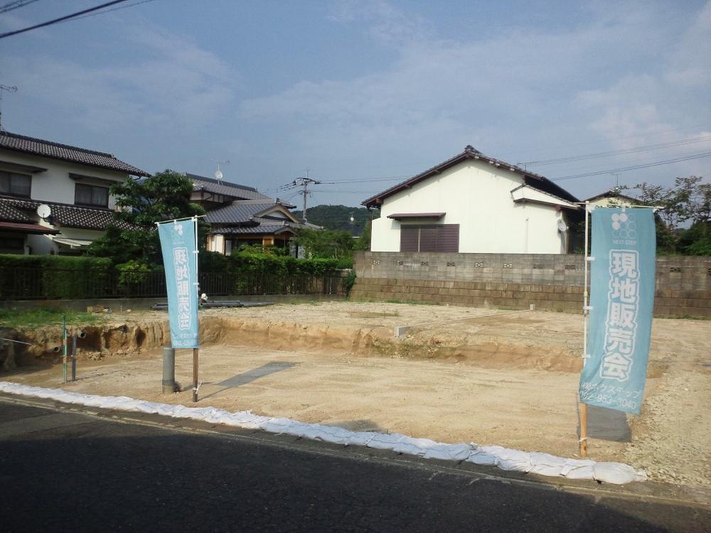 Local land photo. Local (August 2012) shooting