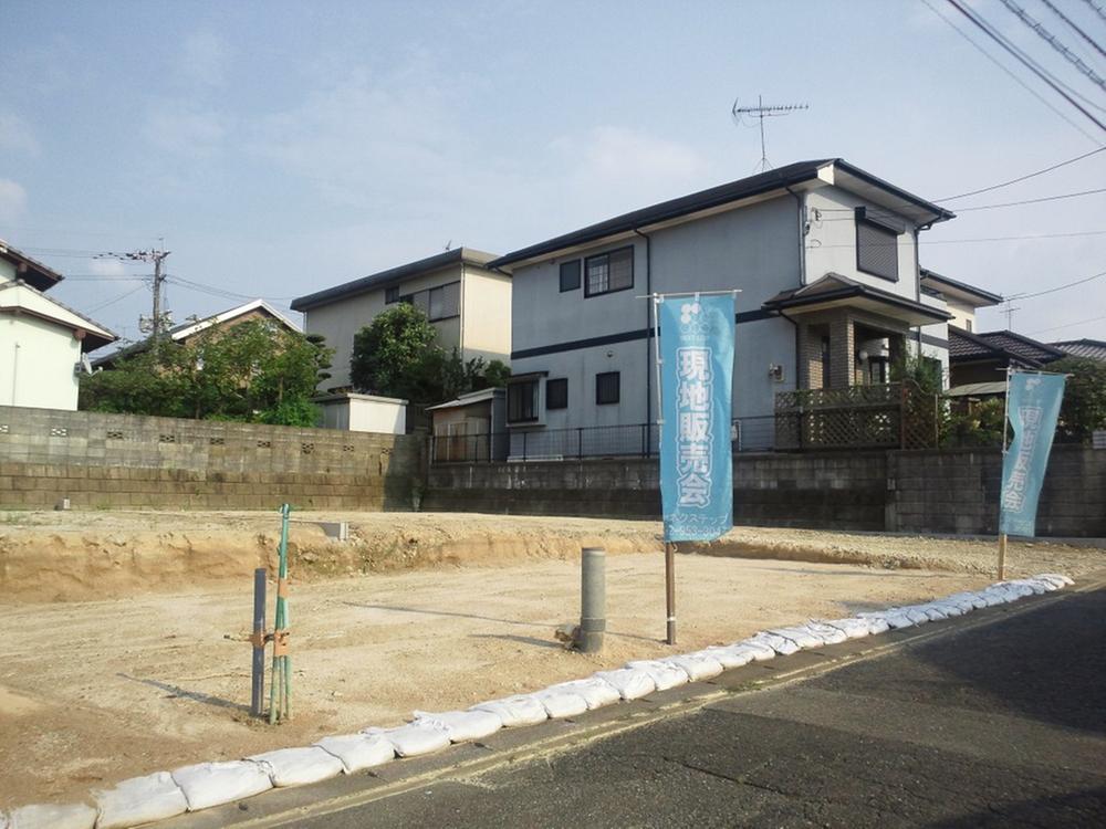 Local land photo. Local (August 2012) shooting