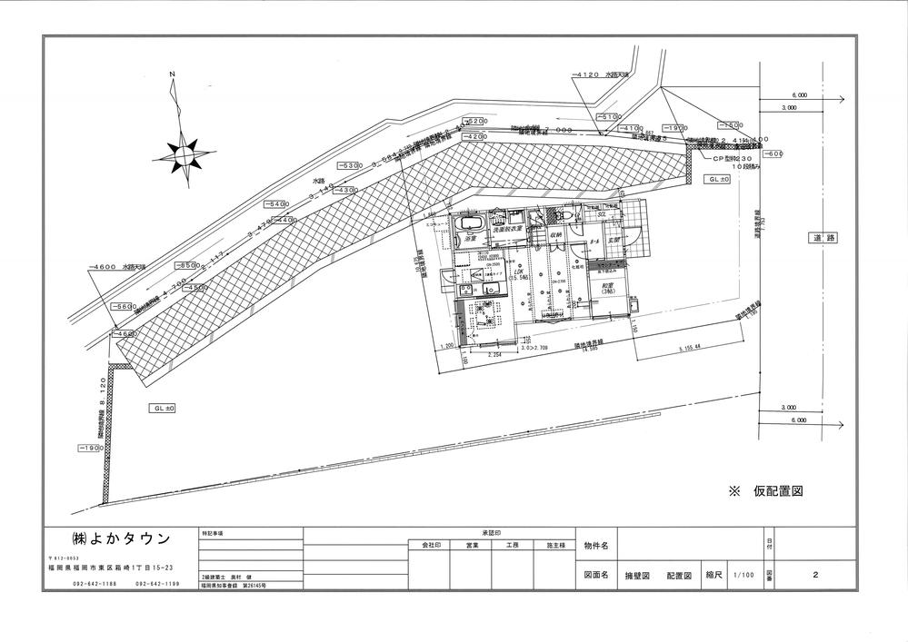 Compartment figure. Land price 9.8 million yen, Land area 165 sq m