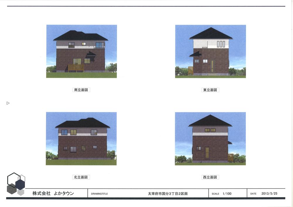 Building plan example (Perth ・ appearance). Building plan example ( Issue land) Building Price Ten thousand yen, Building area sq m